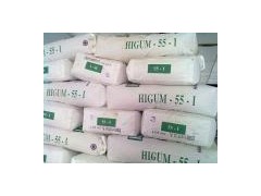 供應(yīng)廈門印度進(jìn)口膠瓜爾豆膠那里有賣-- 廈門豐登進(jìn)出口有限公司