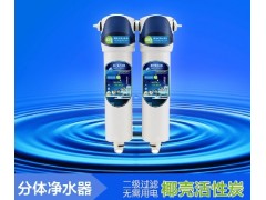 深圳酷侖斯凈水器凈水機家用凈水機招商加盟-- 深圳市酷侖斯科技有限公司