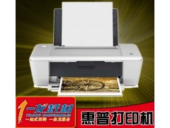南寧惠普1010彩色打印機公司推薦一龍辦公設備-- 南寧一龍辦公設備有限公司