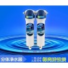什么凈水機好酷侖斯凈水器好十大排名