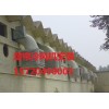 車間夏季降溫用什么方法比較好