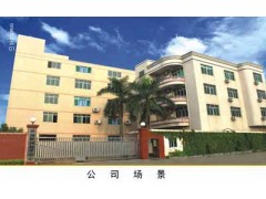東莞哪家儀器校準培訓機構好？找世通儀器權威機構-- 東莞市世通儀器檢測服務有限公司東莞道滘世通儀器檢測服務有限公司