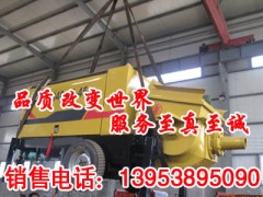 供應(yīng)礦用小型防爆混凝土泵 15立方礦用防爆混凝土泵 煤安資質(zhì)-- 山東泰安礦用混凝土泵科技有限公司