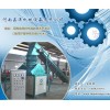 浙江木屑顆粒機十月大促銷活動開始啦