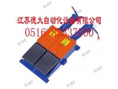 哪種控制腳踏開關最好？價格多少？-- 江蘇德大自動化設備有限公司