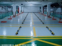 耐磨地坪材料首選上海普碩-- 上海普碩建材有限公司