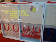 昆山地暖公司-蘇州雅樂居環境技術有限公司-智能地暖-- 蘇州雅樂居環保智能家居技術有限公司銷售部