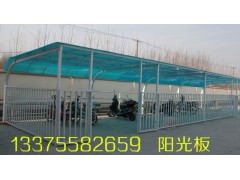 青島 陽光板能用幾年 陽光板使用壽命-- 青島舜誠陽光板有限公司