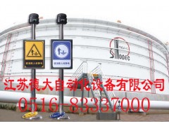 人體靜電去除方法/人體靜電綜合測試儀-- 江蘇德大自動化設備有限公司