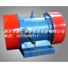 新鄉(xiāng)大同振動(dòng)電機(jī)廠找嘉億振動(dòng)電機(jī)設(shè)