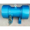 河南低噪音高效節(jié)能新鄉(xiāng)嘉億振動(dòng)電機(jī)