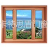 鋁包木門窗首選烏魯木齊卡特思盾鋁木