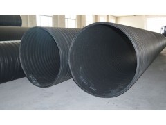 HDPE雙壁波紋管污水排水管-- 青島柯瑞達新型材料有限責(zé)任公司銷售一部