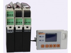 穿孔導軌式智能光伏匯流采集裝置 AGF-M4TR-- 江蘇安科瑞電器制造有限公司節能控制事業部