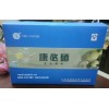 中農科生物科技康必硒食用菌粉全國供