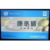 康必硒食用菌粉原料供應
