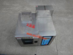 觸摸屏恒溫恒濕試驗箱 恒溫恒濕試驗機-- 東莞市艾思荔檢測儀器有限公司