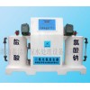 供應(yīng) TJHC-300型復(fù)合二氧化氯發(fā)生器