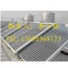 東莞空氣能熱水器廠家直銷