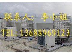 東莞中央熱水器系統制造-- 東莞市同星熱能設備有限公司