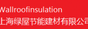上海綠屋