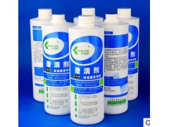 科瑞德游泳池澄清劑  無需吸污的沉淀劑-- 深圳市科瑞德消毒用品科技開發有限公司