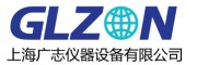 上海廣志儀器設(shè)備有限公司