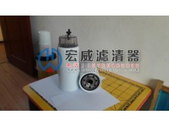 600-311-4500小松濾芯-- 固安縣宏威濾清器廠