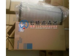 600-185-6110小松挖掘機(jī)濾芯-- 固安縣宏威濾清器廠