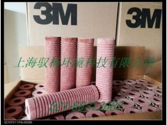 棕色過(guò)濾芯B85/B75/B35-- 上海馭楊環(huán)境科技有限公司
