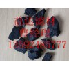 焦炭濾料專業(yè)生產廠商