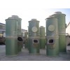 廠家直銷玻璃鋼除塵器 玻璃鋼脫硫除