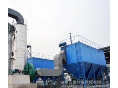 供應脫硫除塵設備-- 安徽三卿環保科技有限公司