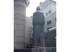 脫硫脫硝設備廠家  銷售批發-- 安徽三卿環保科技有限公司
