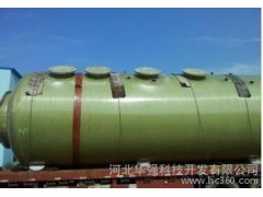 電廠脫硫脫硝價(jià)格,專業(yè)廢氣處理設(shè)備廠家,河北華強(qiáng)13603186845-- 河北華強(qiáng)科技開(kāi)發(fā)有限公司