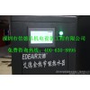 余熱回收熱水機/余熱回收熱水機/余熱