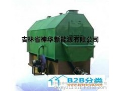 吉林省神華生物質(zhì)新能源生物質(zhì)臥式鍋爐-- 吉林省神華生物質(zhì)新能源供熱有限公司