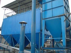 【春季熱賣(mài)】工業(yè)除塵器,脈沖布袋除塵器,電廠脫硫脫硝,河北華強(qiáng)-- 河北華強(qiáng)科技開(kāi)發(fā)有限公司