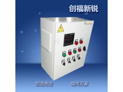 余熱回收控制箱 配電箱 配電柜 PLC-- 北京創福新銳電器設備有限公司