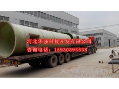 吳忠 固原鍋爐煙氣脫硫脫硝工程  鍋爐脫硫除塵塔-- 河北華強(qiáng)科技開(kāi)發(fā)有限公司