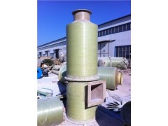 銀川 石嘴山鍋爐煙氣脫硫脫硝工程  鍋爐脫硫除塵塔-- 河北華強(qiáng)科技開(kāi)發(fā)有限公司