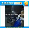 大量節(jié)能余熱回收熱水機(jī) 廣東余熱回