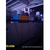 烘干機余熱回收設備