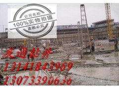 供應友通友通地源熱泵-- 江蘇友通冷暖設備鉆井(個體經(jīng)營)