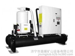 鑫煤zj300地源熱泵空調     高效節能，運行費用低：屬經濟有效的節能技術-- 濟寧市鑫煤礦山設備有限公司