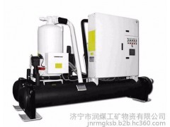 地源熱泵空調生產廠家，地源熱泵空調功能、型號、系列、特點，地源熱泵空調質量保證-- 濟寧市潤煤工礦物資有限公司