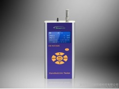 PM2.5檢測儀 賽納威CW-HAT200S 500組數(shù)據(jù)存儲下載 中英文版-- 深圳市賽納威環(huán)境科技有限公司