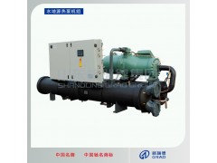 供應水冷機組系列#地源熱泵機組高效耐用、性能穩定-- 山東格瑞德集團有限公司