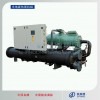 供應水冷機組系列#地源熱泵機組高效