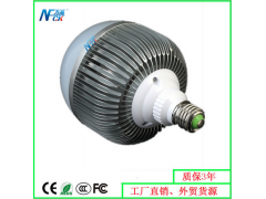 方高照明 50W大功率led大球泡燈led節能燈led燈le-- 深圳南方高科照明有限公司